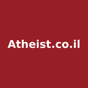 Atheist.co.il