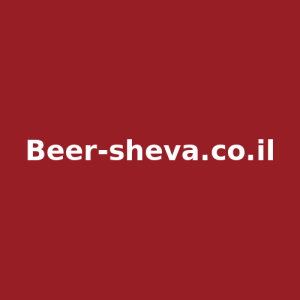 Beer-sheva.co.il