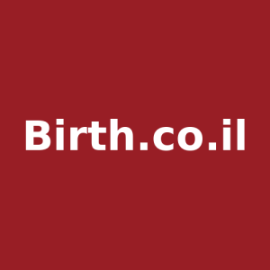 Birth.co.il