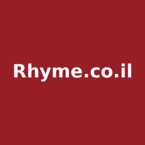 Rhyme.co.il