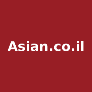 Asian.co.il