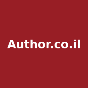 Author.co.il