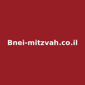 Bnei-mitzvah.co.il