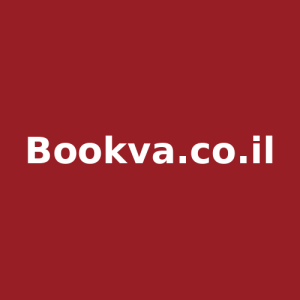 Bookva.co.il