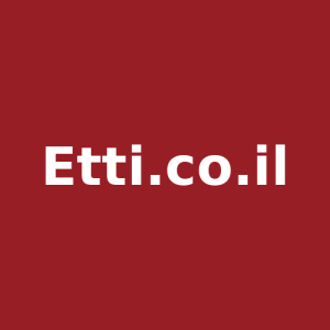 Etti.co.il
