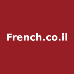 French.co.il
