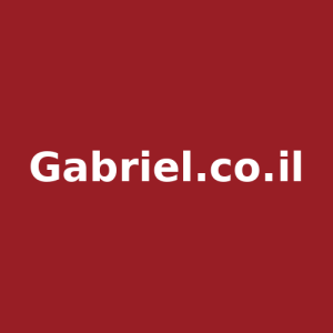 Gabriel.co.il