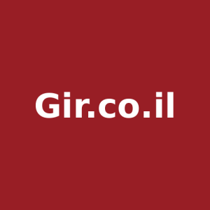 Gir.co.il