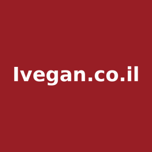 Ivegan.co.il