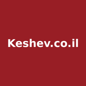 Keshev.co.il
