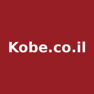 Kobe.co.il