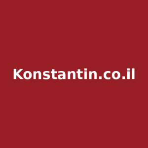 Konstantin.co.il