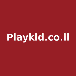 Playkid.co.il