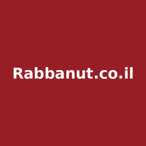 Rabbanut.co.il
