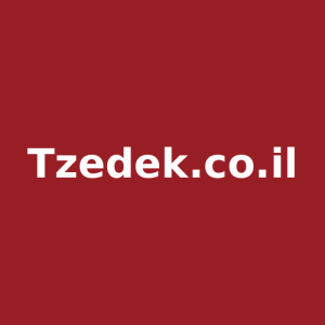 Tzedek.co.il