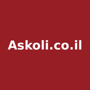 Askoli.co.il