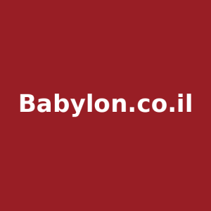 Babylon.co.il