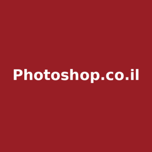 Photoshop.co.il
