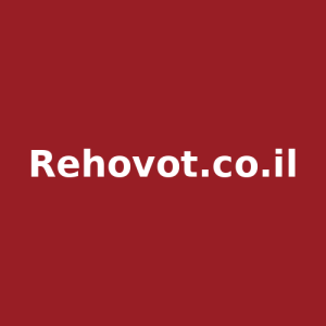 Rehovot.co.il