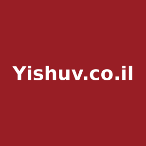 Yishuv.co.il