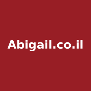 Abigail.co.il