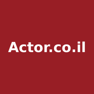 Actor.co.il