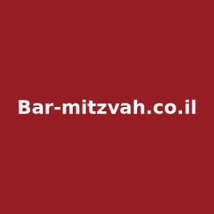 Bar-mitzvah.co.il