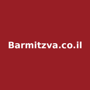 Barmitzva.co.il