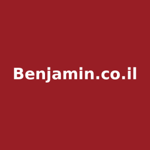 Benjamin.co.il