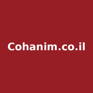 Cohanim.co.il