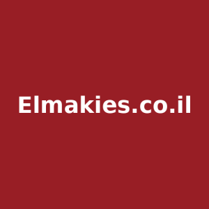 Elmakies.co.il