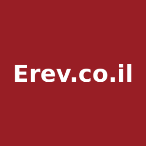 Erev.co.il
