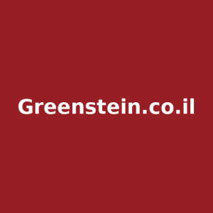 Greenstein.co.il