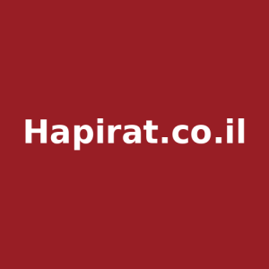 Hapirat.co.il