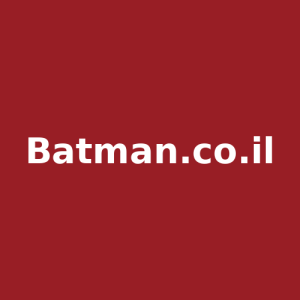 Batman.co.il