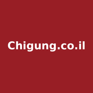 Chigung.co.il