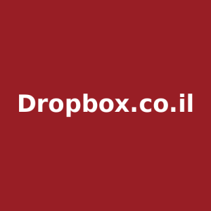 Dropbox.co.il
