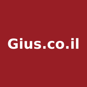 Gius.co.il