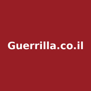 Guerrilla.co.il