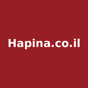 Hapina.co.il
