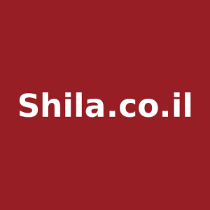 Shila.co.il