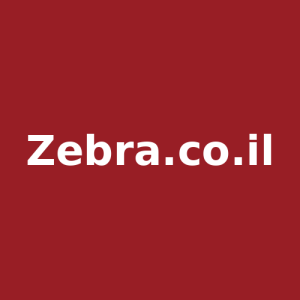 Zebra.co.il