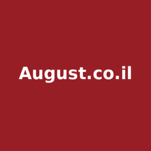 August.co.il