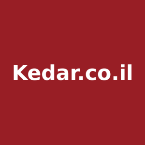 Kedar.co.il