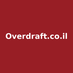 Overdraft.co.il