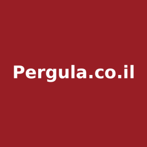 Pergula.co.il