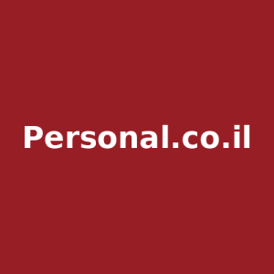 Personal.co.il