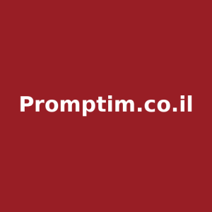 Promptim.co.il