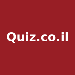 Quiz.co.il