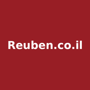 Reuben.co.il